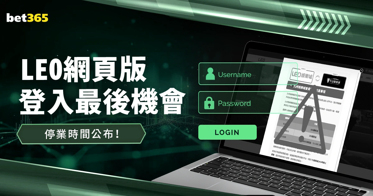 张家朗波鞋,新品发布会,互动交流分,世界杯赛程,2026世界杯,赛程安排,比赛时间,举办城市