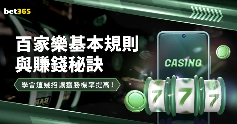 国安欢庆塞,尔吉尼奥成,功归化,世界杯赛程,2026世界杯,赛程安排,比赛时间,举办城市