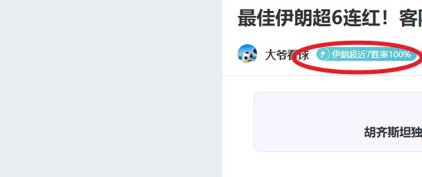 男足吸纳,新成员,四国赛展团,世界杯赛程,2026世界杯,赛程安排,比赛时间,举办城市