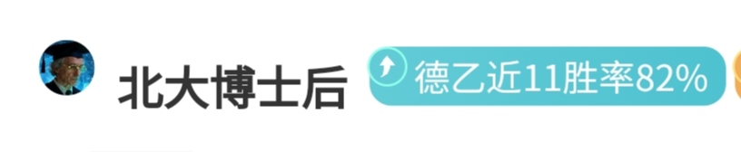德甲,马兹拉维妙,传助攻,世界杯赛程,2026世界杯,赛程安排,比赛时间,举办城市