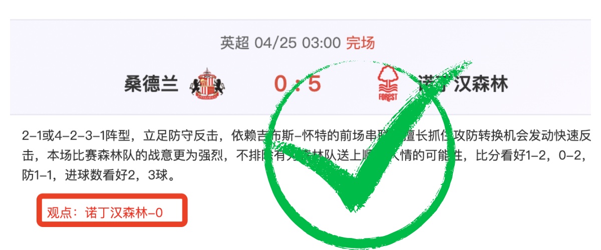 刘国梁乒协,卸任引关注,妻子投身商,世界杯赛程,2026世界杯,赛程安排,比赛时间,举办城市