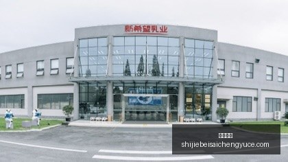 新赛季,日发布会,媒体人独家,安博体育,安博平台,体育赛事,安博娱乐,体育竞猜