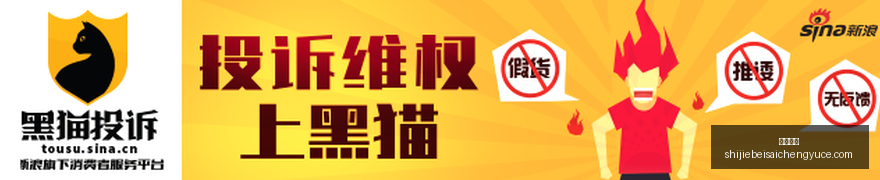 英超第,轮独家精选,阵容,安博体育,安博平台,体育赛事,安博娱乐,体育竞猜