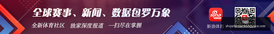 腾讯电竞战,略升级,新品手机引,安博体育,安博平台,体育赛事,安博娱乐,体育竞猜