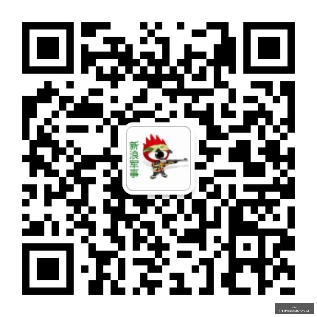 体育品牌电,竞联名款热,新品发布引,安博体育,安博平台,体育赛事,安博娱乐,体育竞猜