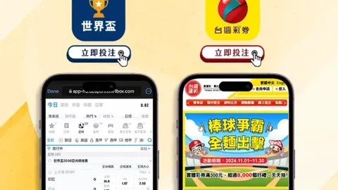 “法甲新赛季球员薪资排名：巴黎圣日耳曼包揽前五席位”