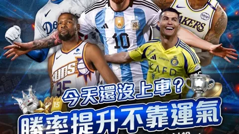 乌度卡教练再次强调那些普遍认可的基本技能