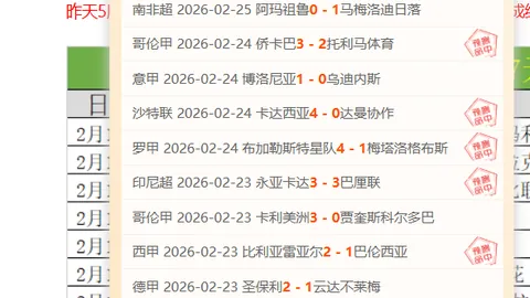CBA刘教练与杜教练重逢