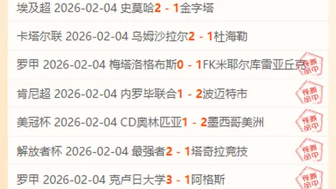京学贵阳附属实验：体育融合彰显校园魅力