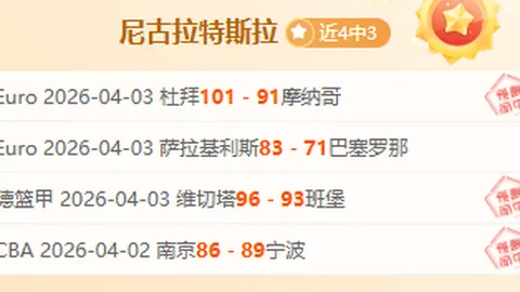 畅学一整天，战绩飙升！独揽五连冠【巅峰对决】独家焦点！